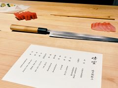 -晴空·日本料理(万象城店)