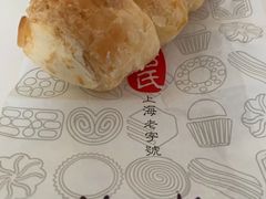 -上海哈尔滨食品厂(淮海中路店)