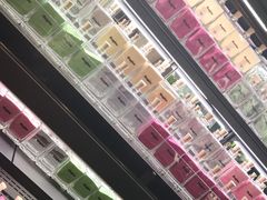 -Blueglass酸奶(财富购物中心店)