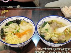 -长人馄饨铺(解放街店)