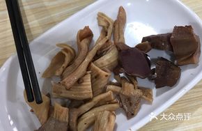 Sweet and Spicy Duck Gizzard