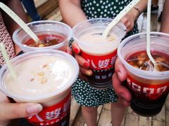 -八婆婆烧仙草(中山路店)