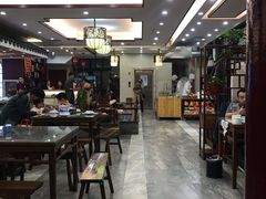 大堂-老味道(横山桥羊绒城店)