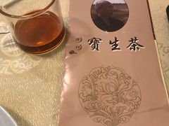 -福慧慈缘素食餐厅(王府井店)