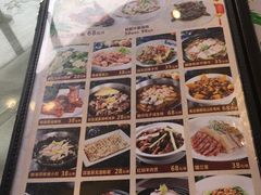 -和乐喜宴海鲜酒家(骏荣广场店)