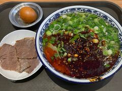 -有礼有面(知春路店)