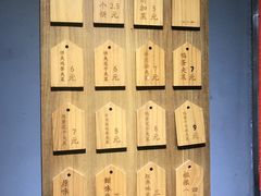 -三兄弟高炉烧饼