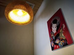-和蕴日本料理