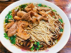 -吉祥面馆(孩儿巷北路店)