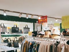 -大脚丫鞋服批发(真光店)