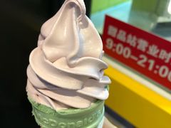 -麦当劳(吴中大道店)