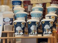 -一杯黔茶(西江千户苗寨古街店)
