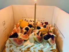-福气鲜活面包·生日蛋糕