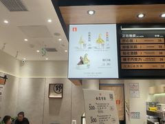 -野人先生现做冰淇淋(北京环宇荟店)