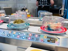 -元气寿司(益田假日广场店)