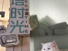 -小时光咖啡馆(开森度假森林店)