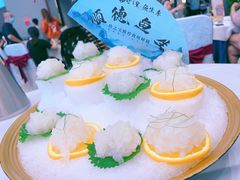 -寻味顺德·珍之宝酒楼(银钻店)