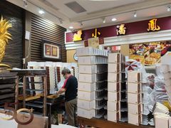 -小潘蛋糕坊 板桥和平店