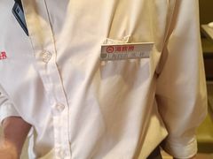 -海底捞火锅(逸仙路店)
