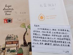 -西宁市湟中区第一中学