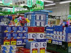 -物美大卖场(玉蜓桥店)