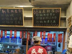 -罗妈砂锅(四川成都奎星楼店)
