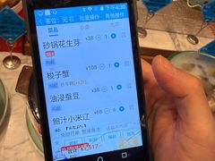 -一麦·龙岛(上海青浦店)
