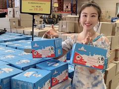 -洛哈思全球商品折扣仓(昆山路店)