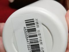 -MUJI无印良品(星光68广场店)