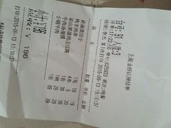 android_upload_pic-西贝(金桥店)