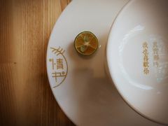 -周三的情书花园餐厅(江北店)