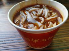 -吉庆街美食广场