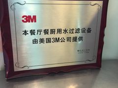 -1点点(岗顶店)