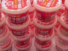 -味多美蛋糕(通州店)