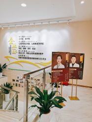 点击看大图 -正璞医疗美容·皮肤修复·微整注射