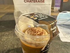 -Chateraise(灣仔莊士敦道店)