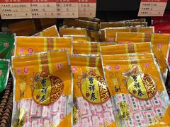 -曹祥泰(解放路店)