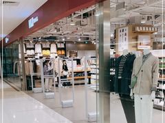 -MUJI无印良品(恒力MALL店)