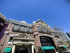 -桂园餐厅(五大道店)