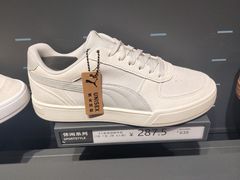-巴黎春天(陕西路店)