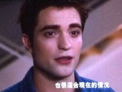 电影院屏幕-证大大拇指广场(芳甸路店)