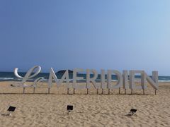 -石梅湾艾美度假酒店