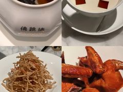 -宴遇·福建荟馆(德基广场店)