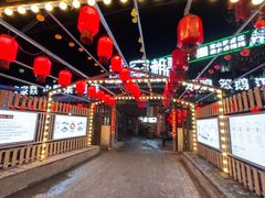 -鱼窝棚柴火铁锅炖(富山屯店)