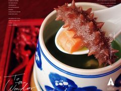 -广州柏悦酒店·悦景轩·粤菜餐厅