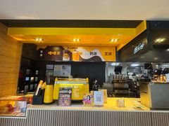 -麦当劳(南京苍山路店)