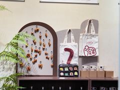 -7号里低糖生日蛋糕(南阳路店)