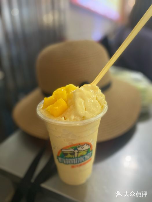 有间冰室(侨港风情街店)芒果图片