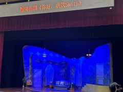 -北京喜剧院