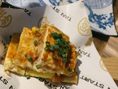 -探鱼·鲜青椒爽麻烤鱼(天一广场店)